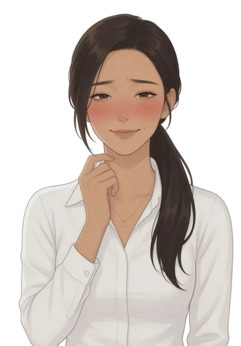 Lucía — Shy
