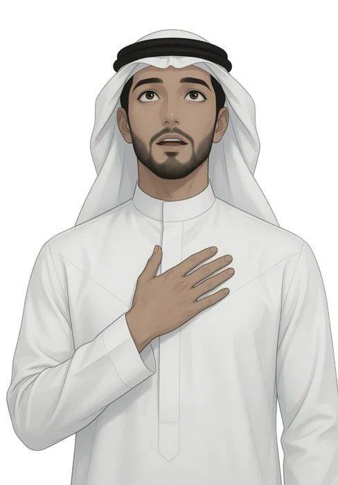 Omar — Surprised